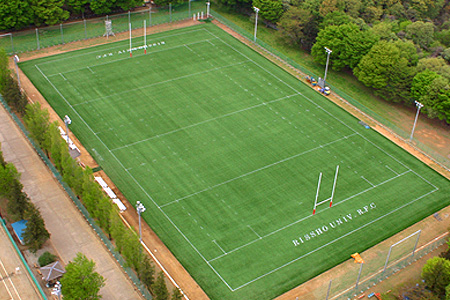 Rugby Field Turf - Rhisso University Japan